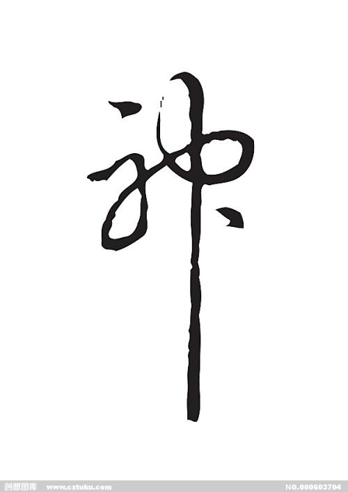比利时驾驶证怎么买高仿